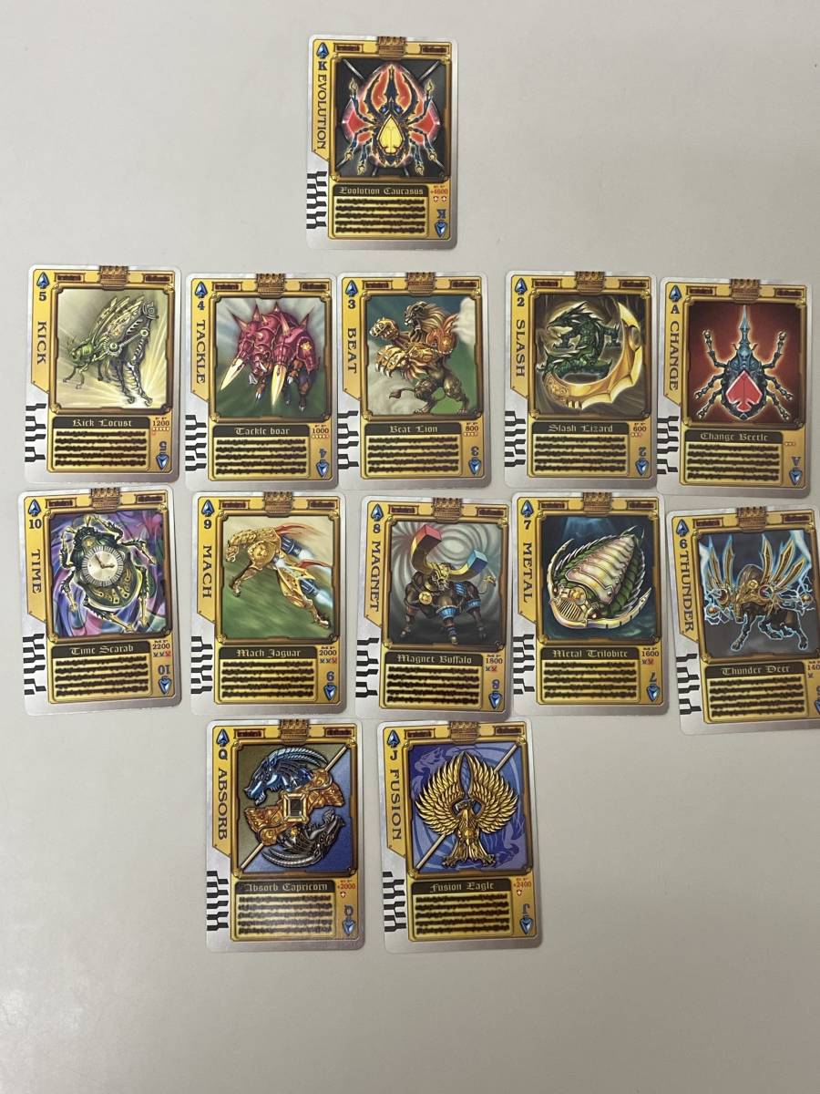 44:仮面ライダー ブレイド DXトランプボックス ※カード全てあり 中古