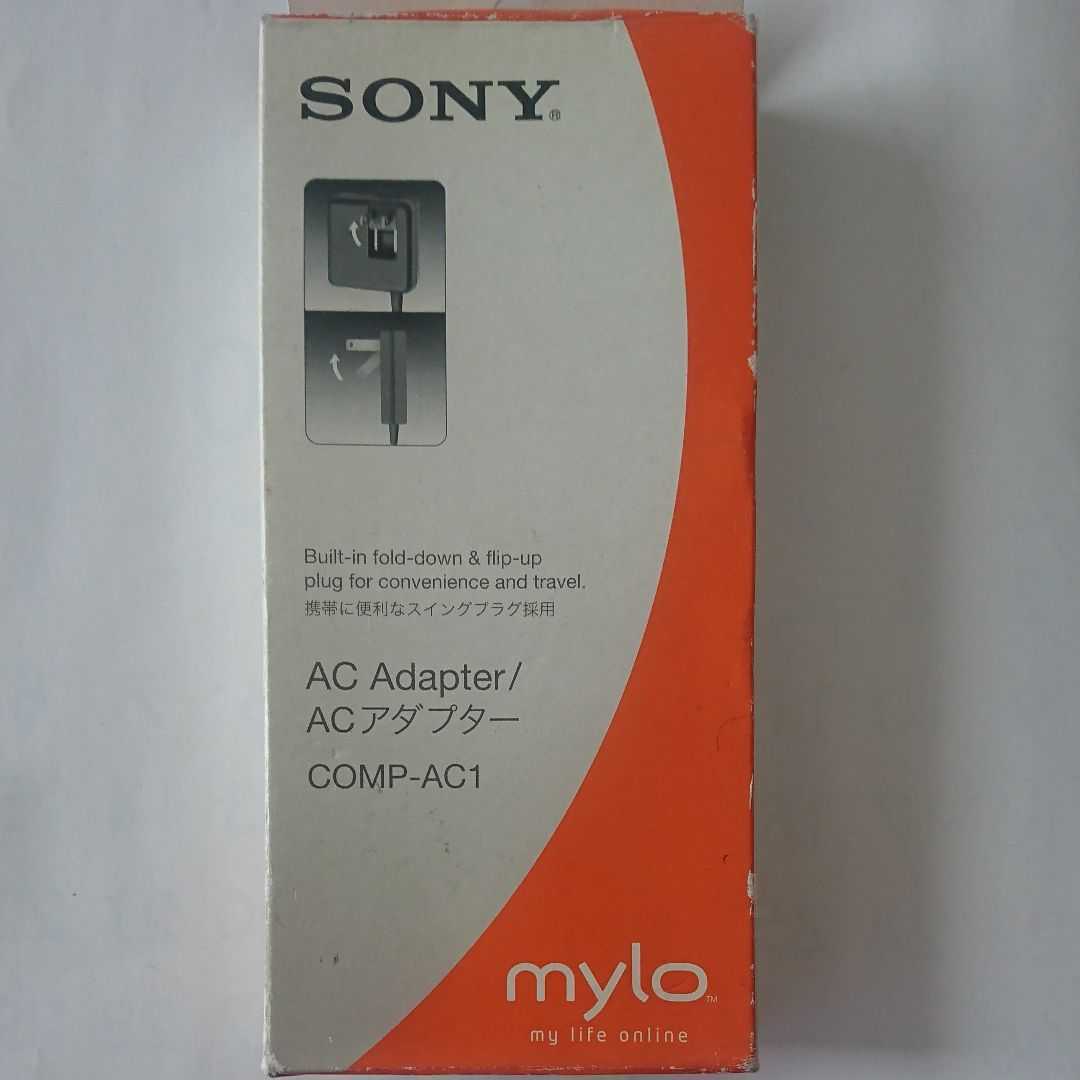 SONY ACアダプター COMP-AC1 mylo_画像1
