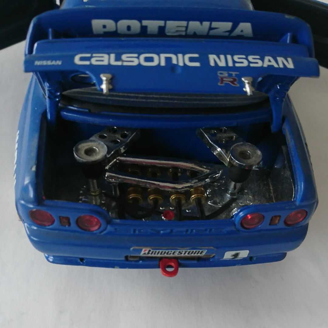 ミニカー caLsonic スカイライン R32 カルソニックスカイライン 全長約24cm 日産 IMPUL 