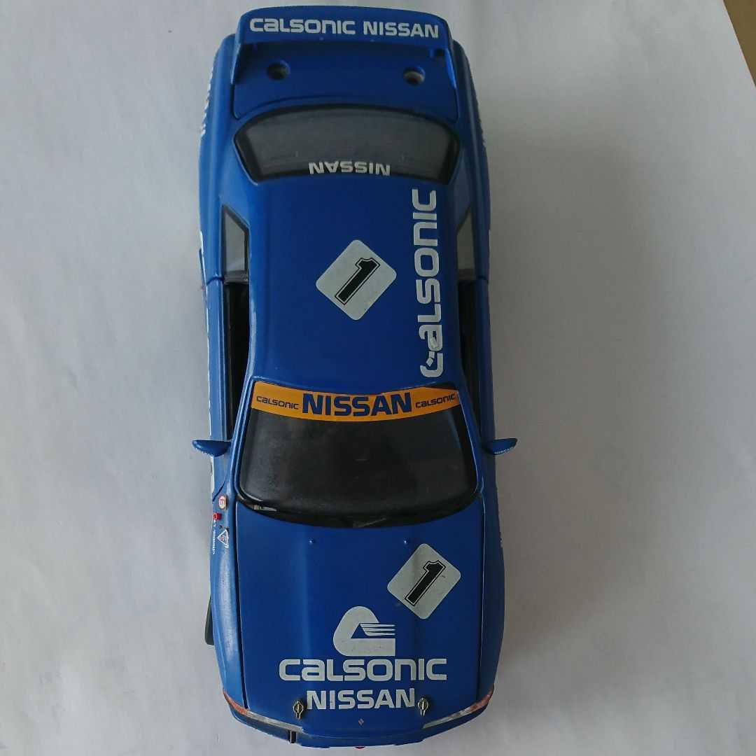 ミニカー caLsonic スカイライン R32 カルソニックスカイライン 全長約24cm 日産 IMPUL 