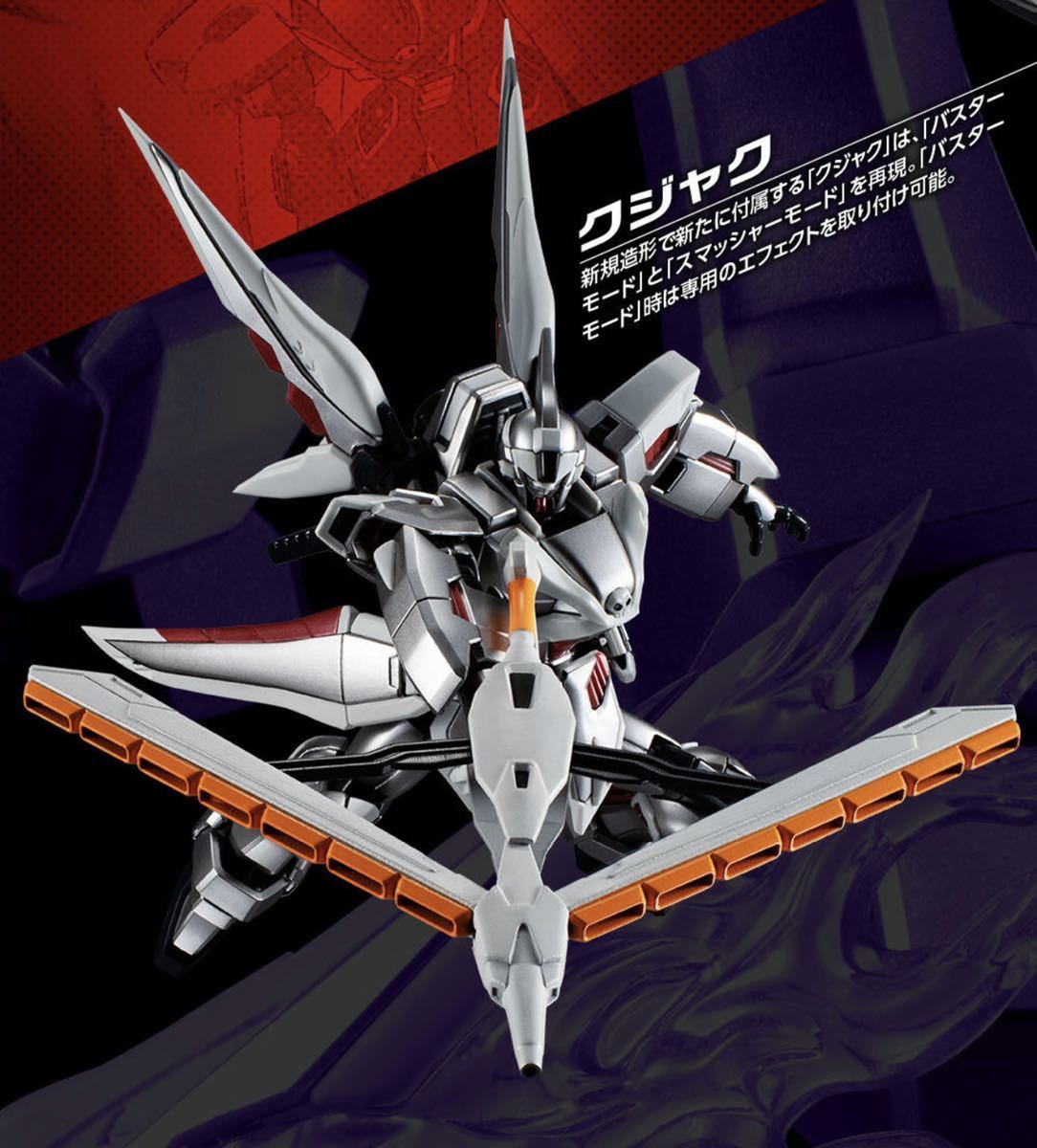 【魂ウェブ商店限定】 ROBOT魂 ＜SIDE MS＞ 「ゴーストガンダム」新品未開封☆ #クロスボーン・ガンダムゴースト_画像5