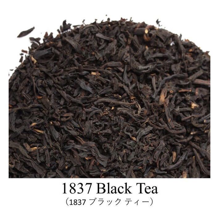 TWG 1837 ブラックティー　新鮮な紅茶♪