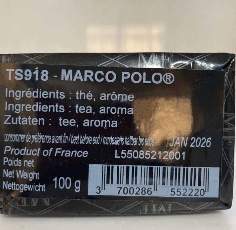 マリアージュフレール マルコポーロ 100g 新鮮な紅茶