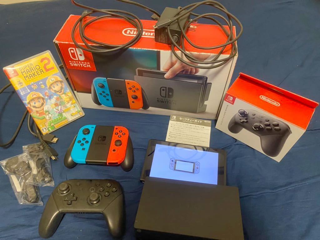 NINTENDO SWITCH 本体 プロコン おまけソフト | labiela.com