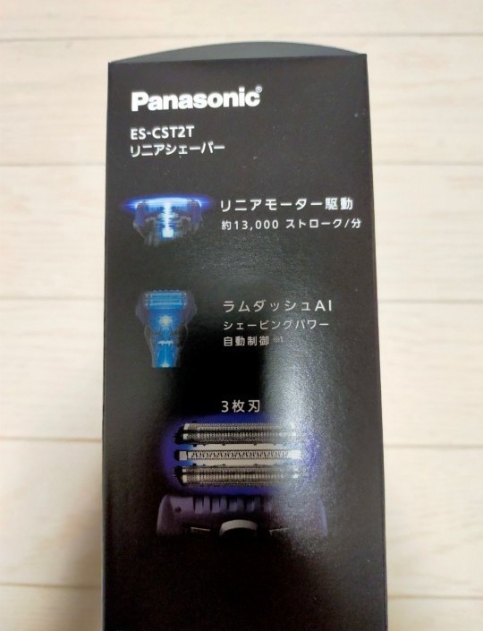 Panasonic ES-CST2T-A リニアシェーバー ラムダッシュ　(3枚刃) 青 LAMDASH　パナソニック