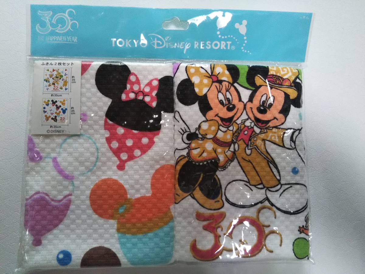 ヤフオク! - 【新品未開封】東京ディズニーランド30周年ふきん2枚セット...