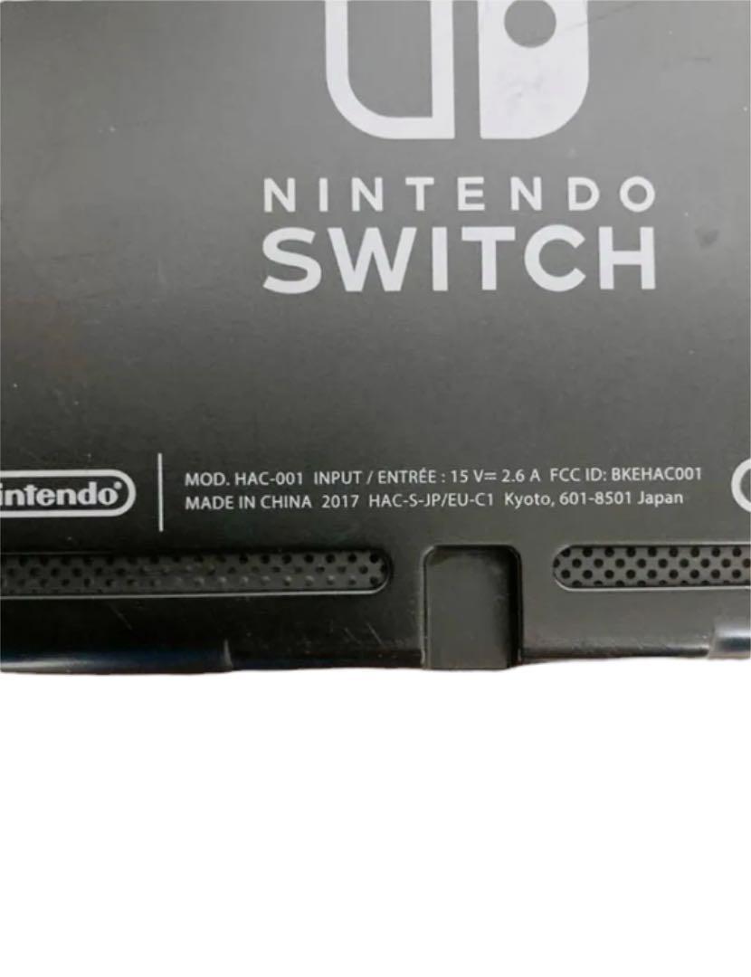 Switch スイッチ 本体　2017年製　未対策　Nintendo 任天堂 ニンテンドー　スイッチ