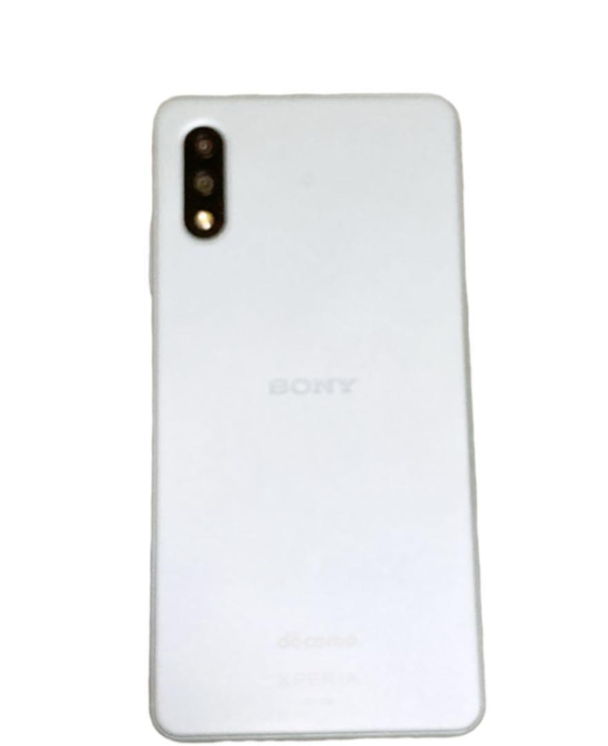 SONY Xperia Ace II SO-41B ブルー docomo ドコモ エクスペリア 携帯