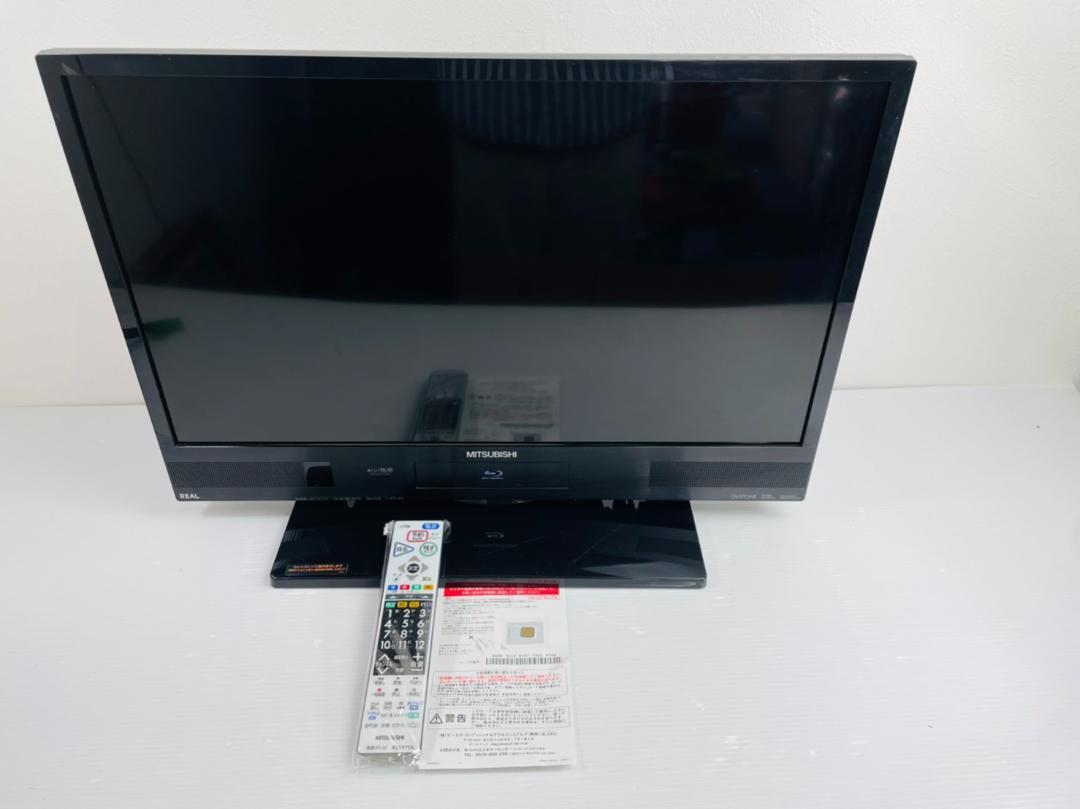 上品なスタイル 三菱テレビ　HDD内蔵　REAL LCD-A29BHR4 液晶