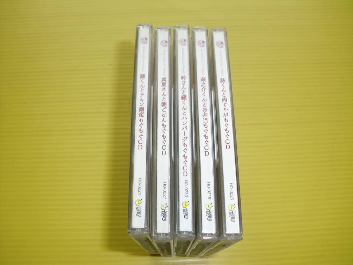 [ rental CD]..... is .....CD series total 5 sheets set postage 210 jpy 