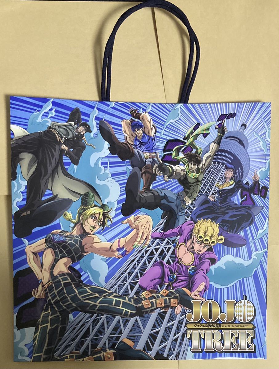 ジョジョの奇妙な冒険 in スカイツリー 数量限定オリジナルショッパー