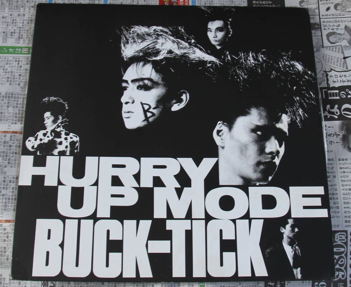 BUCK-TICK HURRY UP MODE バクチク　ハリー・アップ・モード　太陽レコード　美品　HURRY(殺シノ調ベ)UP MODE_画像1