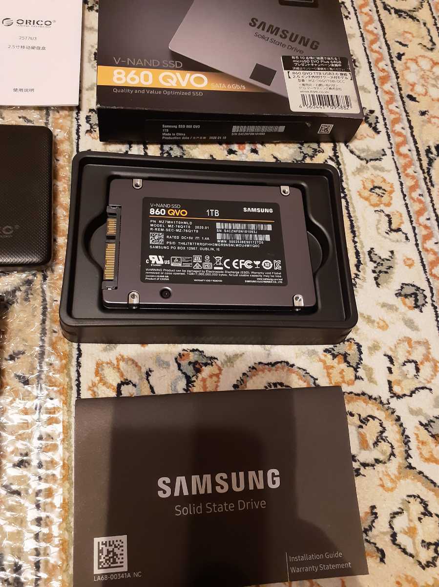 Samsung 860 QVO 1TB SATA 2.5インチ 内蔵 SSD 1000GB 外付け Samsung 860 QVO 1TB SATA 2.5インチ 内蔵 SSD 1000GB 外付け