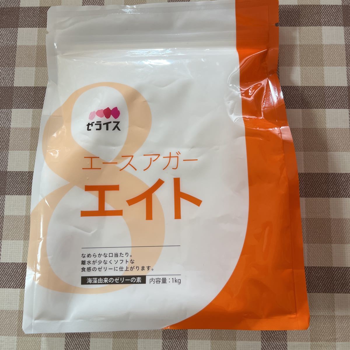イナアガー 1kg アガー ゼリーの素 業務用 超特価SALE開催 イナアガー 1kg アガー ゼリーの素 業務用 超特価SALE開催