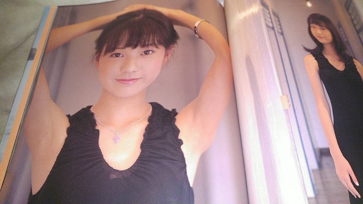 戸田恵梨香 写真集 はじめて君と出会った夏休み た行 売買されたオークション情報 Yahooの商品情報をアーカイブ公開 オークファン Aucfan Com 戸田恵梨香 写真集 はじめて君と出会った夏休み た行 売買されたオークション情報 Yahooの商品情報をアーカイブ公開 オークファン Aucfan Com