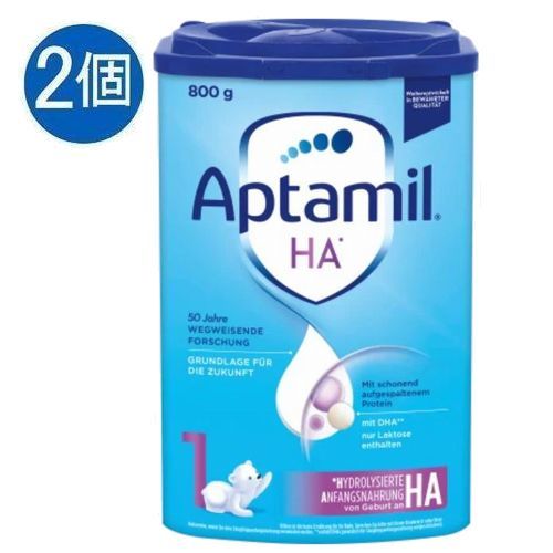 Aptamil アプタミル 粉ミルク HA Step1 アレルギー対応 (0ヶ月〜) 800g x 2個_画像1