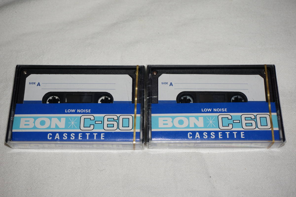 ★　新品・未開封　★　BON　カセットテープ　60分　2巻　【 C-60 】_画像1