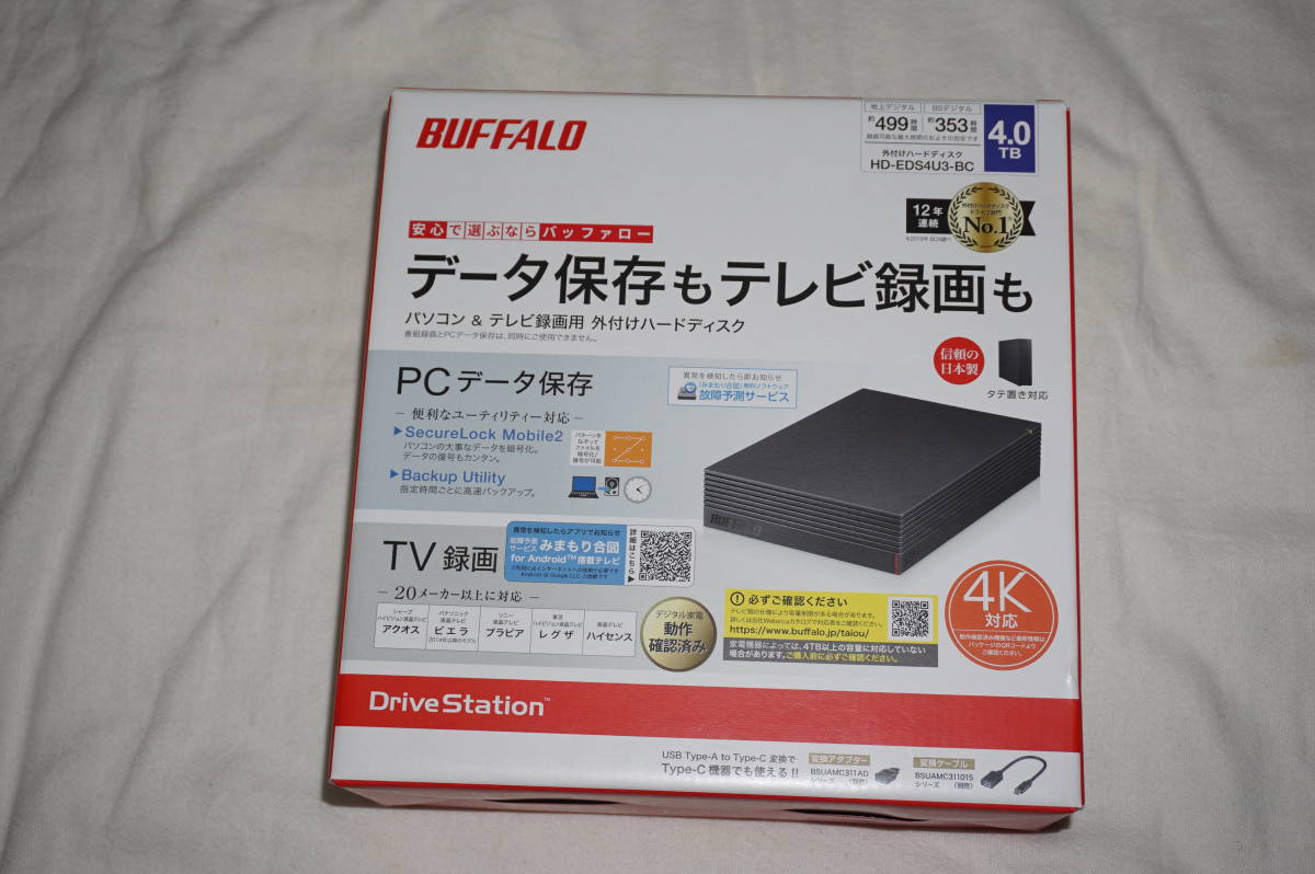 ★　送料無料！　★　BUFFALO　バッファロー　4TB　外付け ハードディスク　【 HD-EDS4U3-BC 】