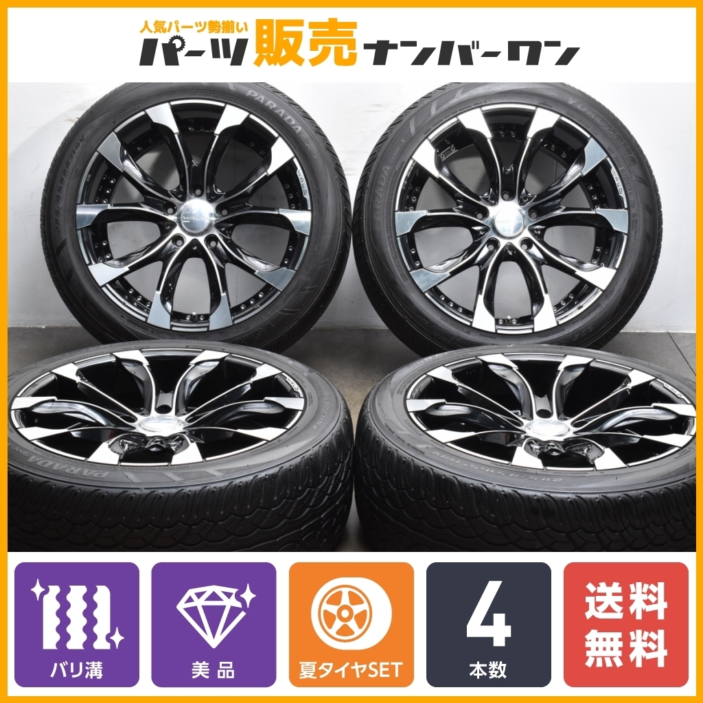 いいたしま ヤフオク! - 希少 ランクル100/200に 鍛造 PARADA spec-X