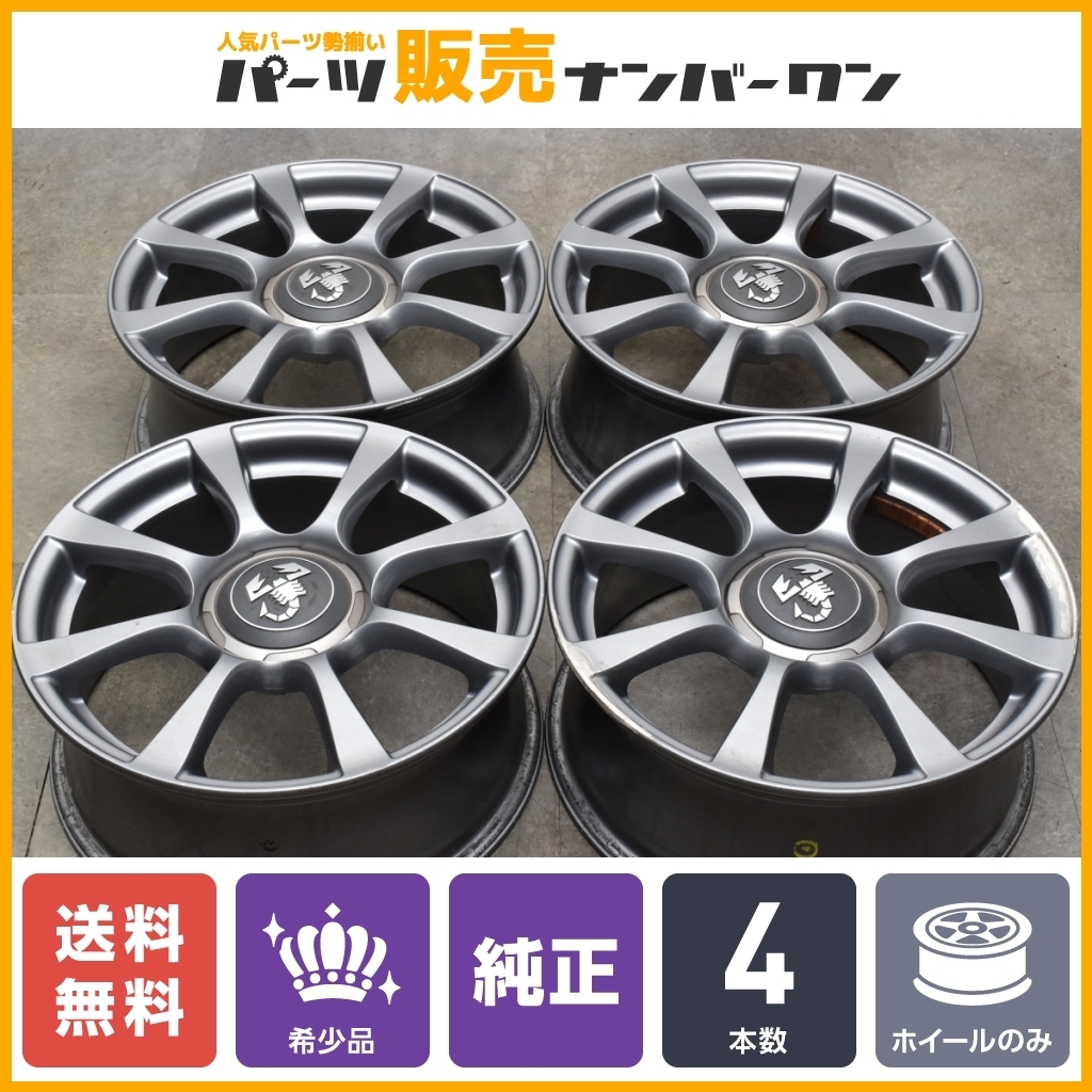 正規品】ABARTH アバルト 595 純正 16in 6.5J +35 PCD98 4H 4本セット