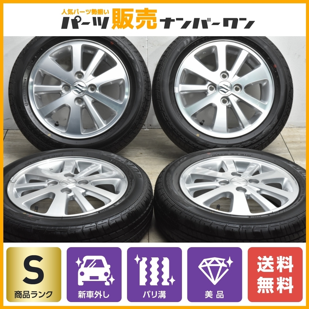 2021年製 新車外し】スズキ エブリイワゴン 純正 14in 4.5J+50 PCD100