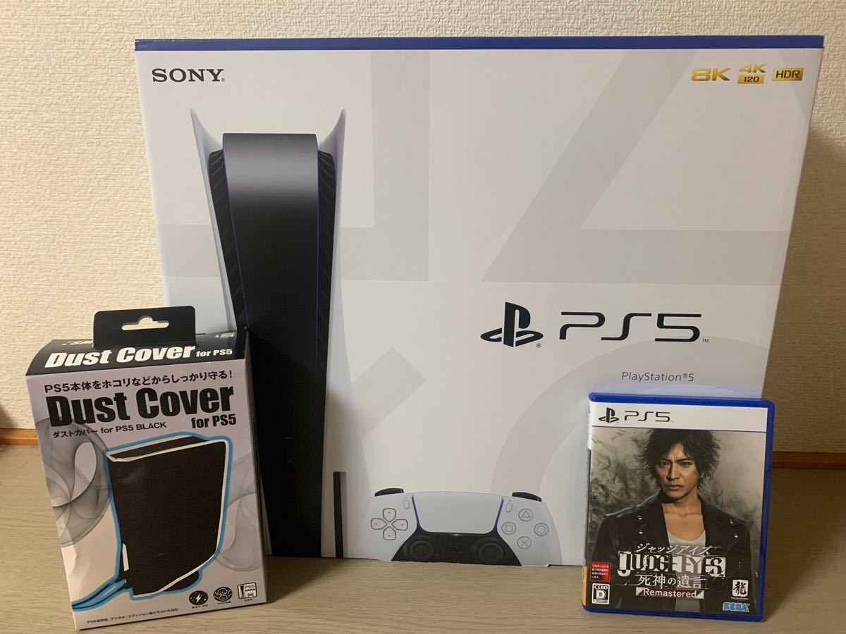 PlayStation 5 CFI-1000A01ディスクドライブ搭載+おまけ付き