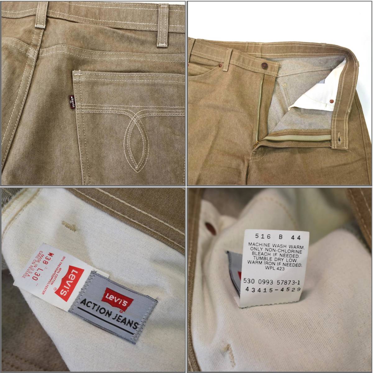 [38/30] 希少 90s Levi's 415 Action Jeans ストレッチ ブラウン リーバイス ブーツカット 517 アクション ジーンズ ビンテージ vintageの画像5