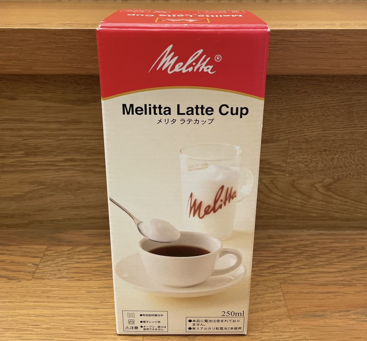 Melitta Latte Cup メリタ ラテカップ / ミルクフォーマー ミルククリーマー