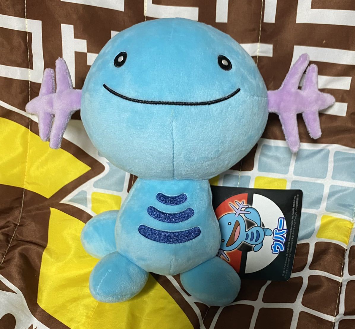 ポケットモンスター ぬいぐるみ ウパー ポケモンセンター限定 www