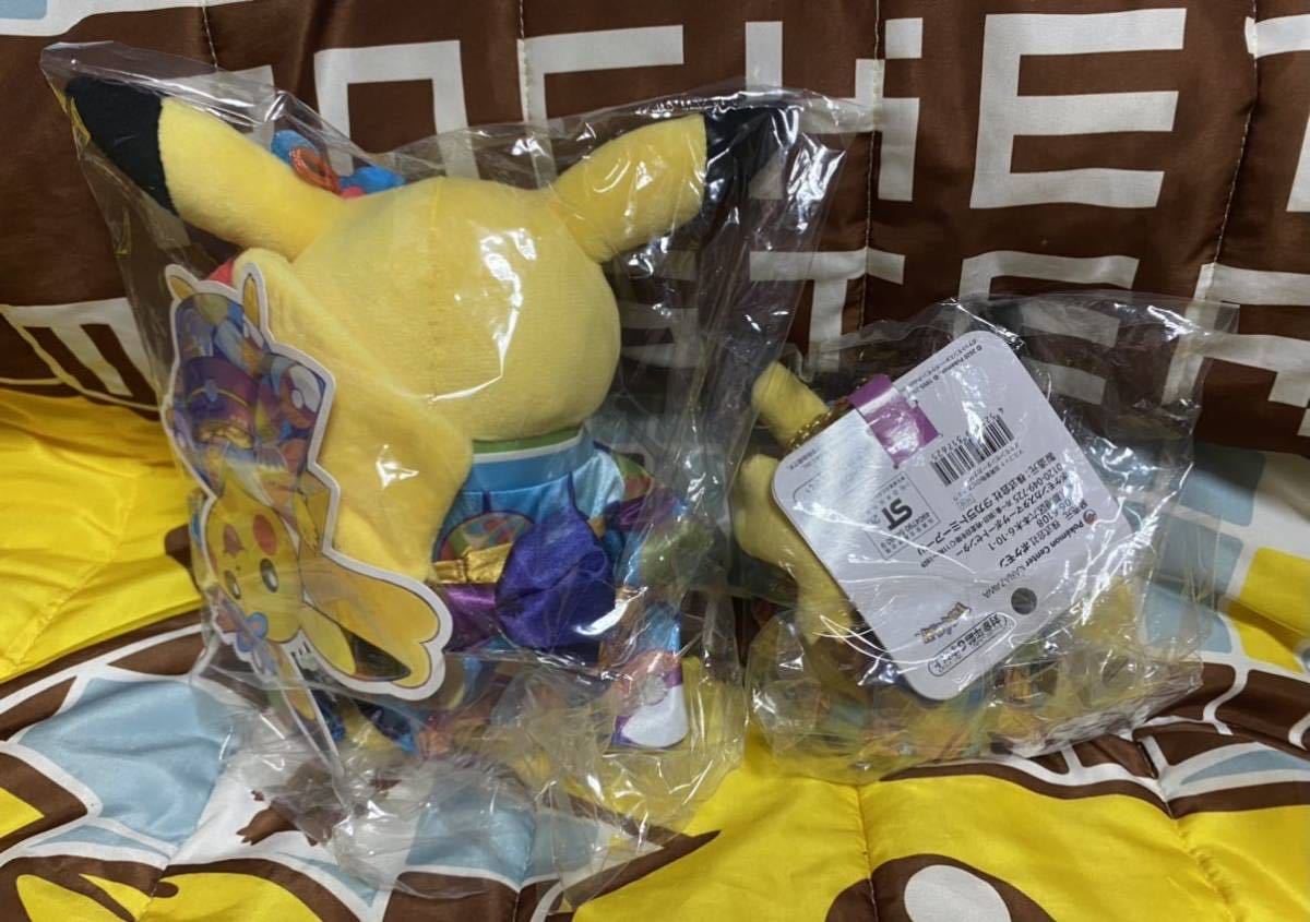 2023HOT ヤフオク! - ポケットモンスター 金沢限定 ぬいぐるみ マスコ
