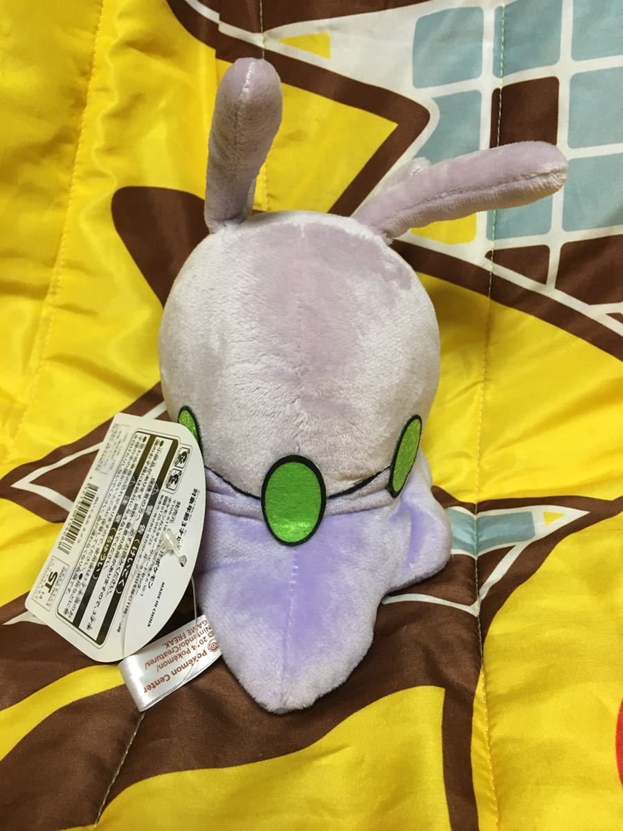 メーカー直送 ポケモン ヌメルゴン ヌメラ ぬいぐるみ fawe.org