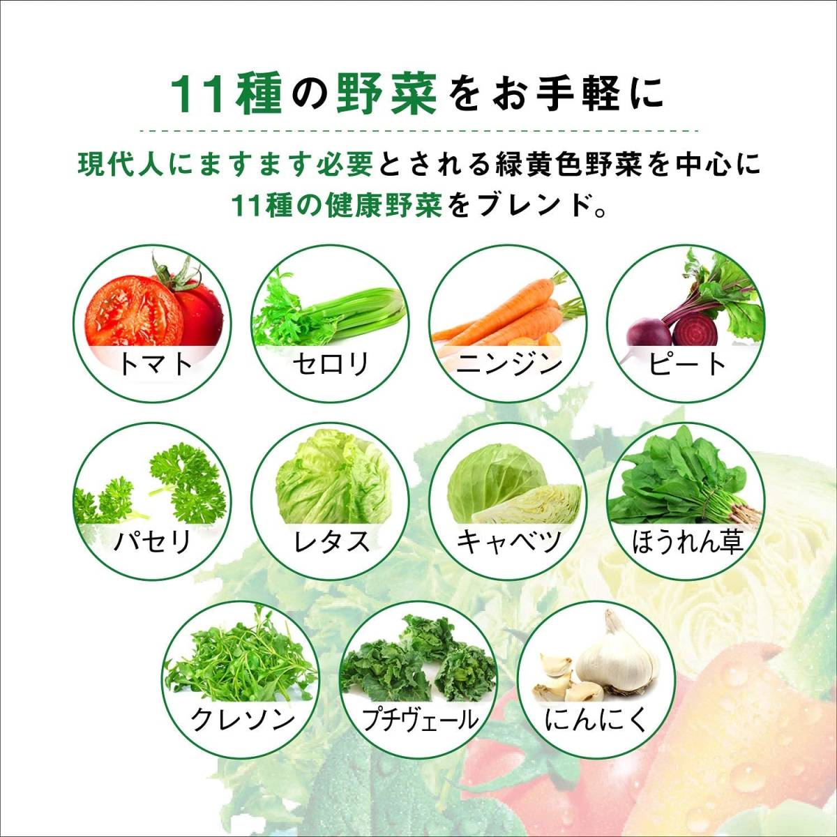 カゴメ 野菜ジュース食塩無添加 スマートPET 720ml×15本 機能性表示食品 ケース まとめ買い_画像3