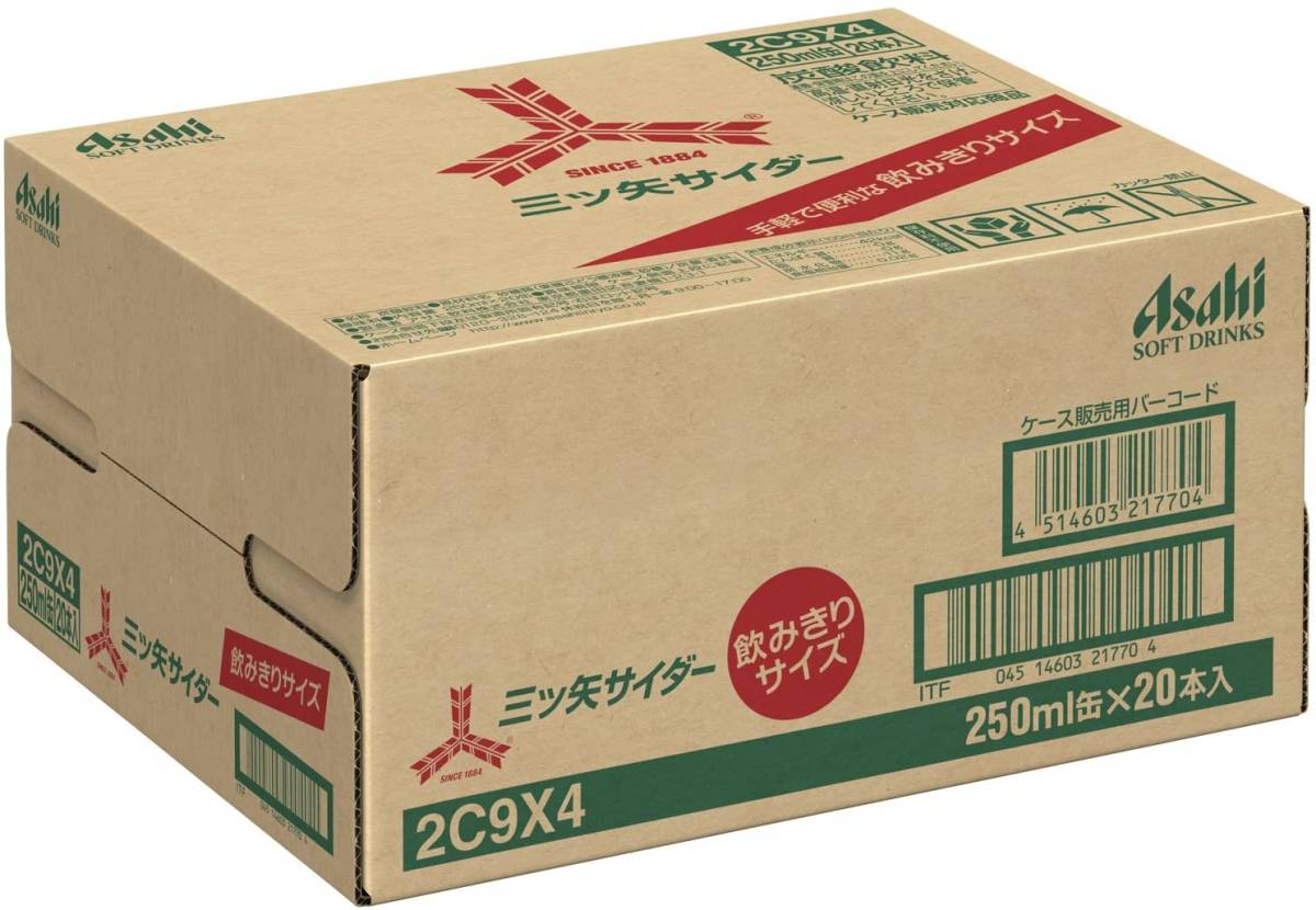 アサヒ飲料 三ツ矢サイダー 缶 250ml×20本 まとめ買い ケース_画像2