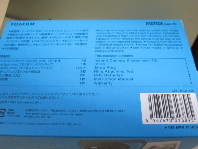80c Fuji Film instax mini 70 Cheki blue FUJIFILM * operation no check junk treatment 