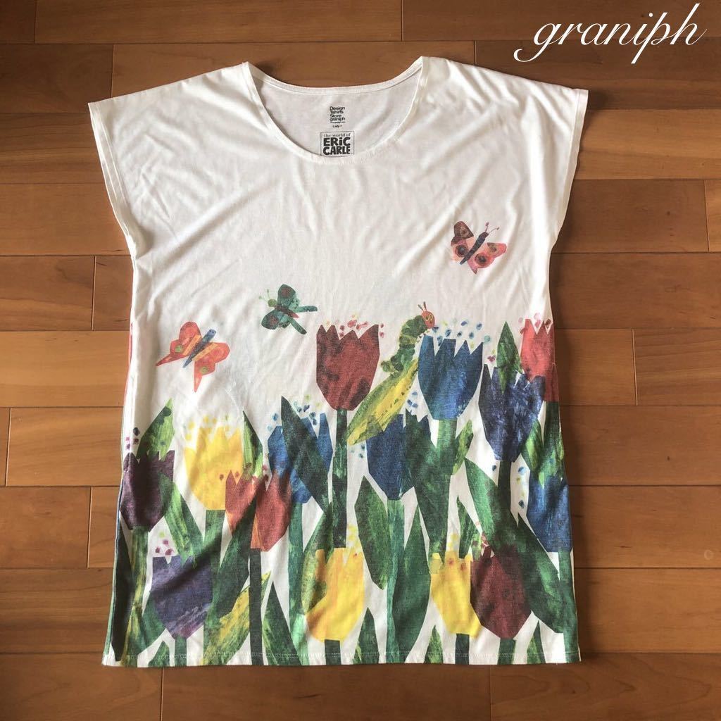 大 グラニフ Graniph 花柄 エリックカール 絵本コラボ はらぺこあおむし チュニック ワンピース ロングtシャツ 薄手 レディースf Xlサイズ以上 売買されたオークション情報 Yahooの商品情報をアーカイブ公開 オークファン Aucfan Com