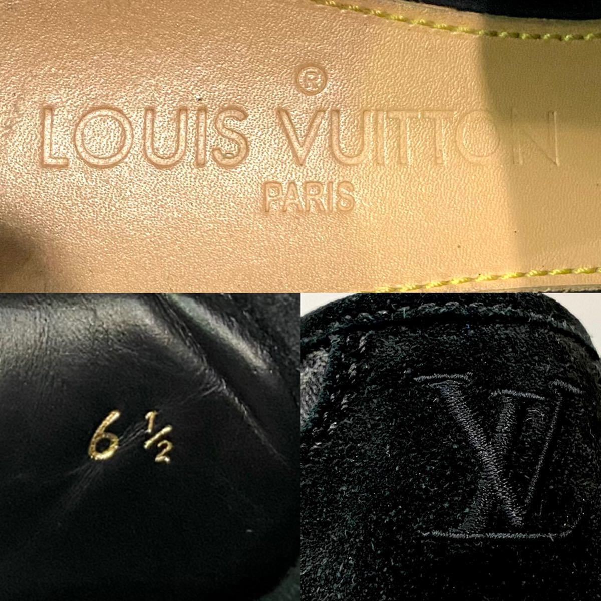 LOUIS VUITTON GO0047 デニムモノグラム Vロゴ メンズ ローカット