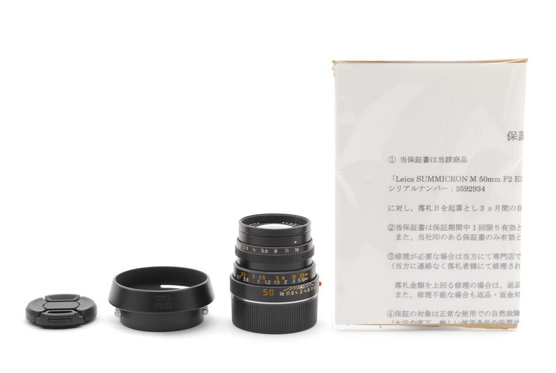 ★1/4から発送★【ランクAB】 ライカ Leica ズミクロン SUMMICRON M 50mm F2 E39 第三世代 3ヶ月保証 （#818）_画像1