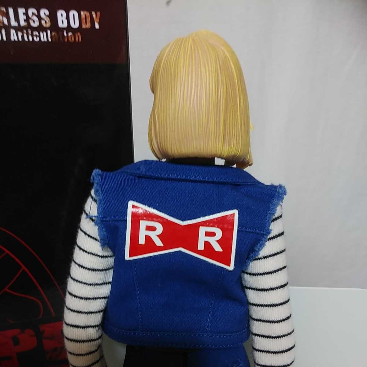 中古1/6size☆ドラゴンボール人造人間18号風カスタムドール 中古1/6size☆ドラゴンボール人造人間18号風カスタムドール