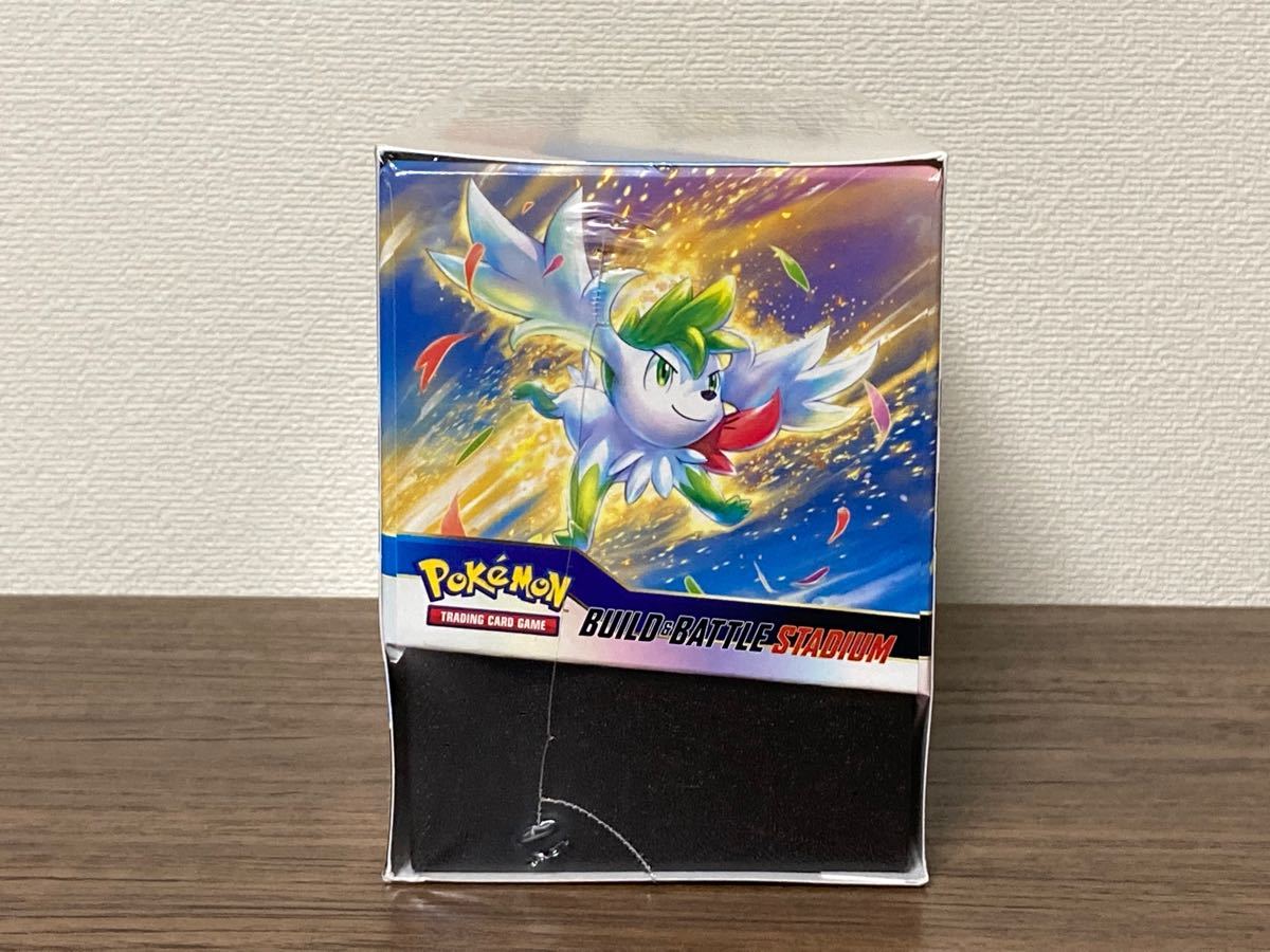 ポケモンカード Brilliant Stars ビルド&バトルスタジアム 海外 ポケモンカード Brilliant Stars ビルド&バトルスタジアム 海外