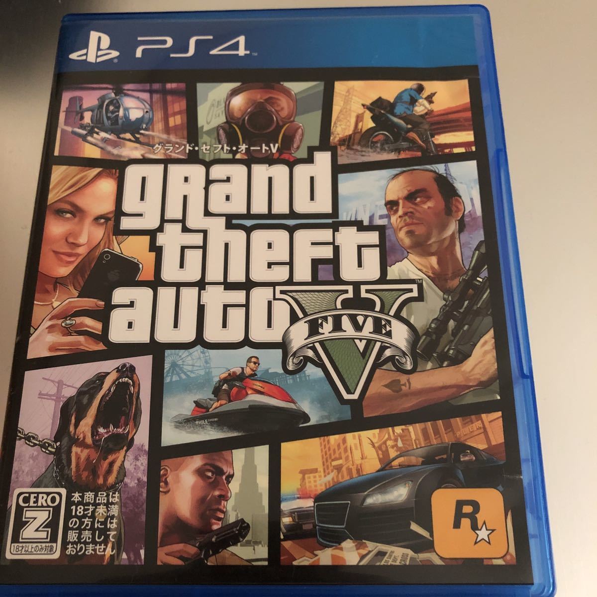 ◆解説書付＆地図付◆PS4 GTA5 グランド・セフト・オートV Grand Theft Auto V◆動作確認済 匿名配送