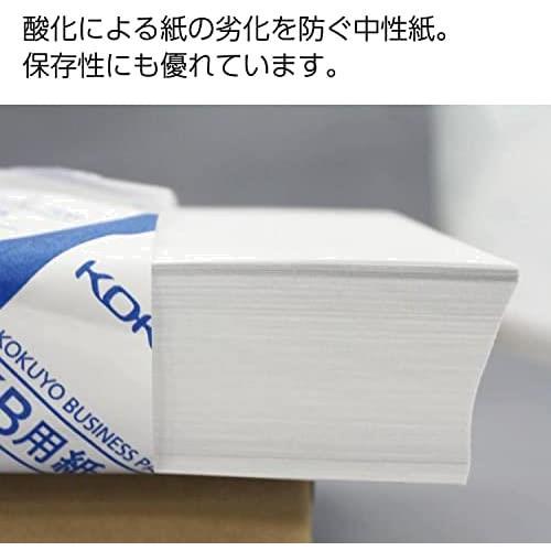 コクヨ コピー用紙 A3 紙厚0.09mm 500枚 FSC認証 KB-38N_画像4