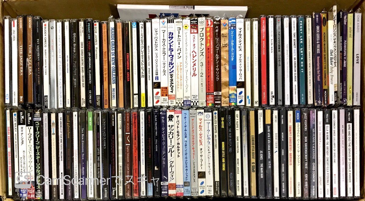 マイルスデイビスコレクション まとめ売り セット www.esole.eu