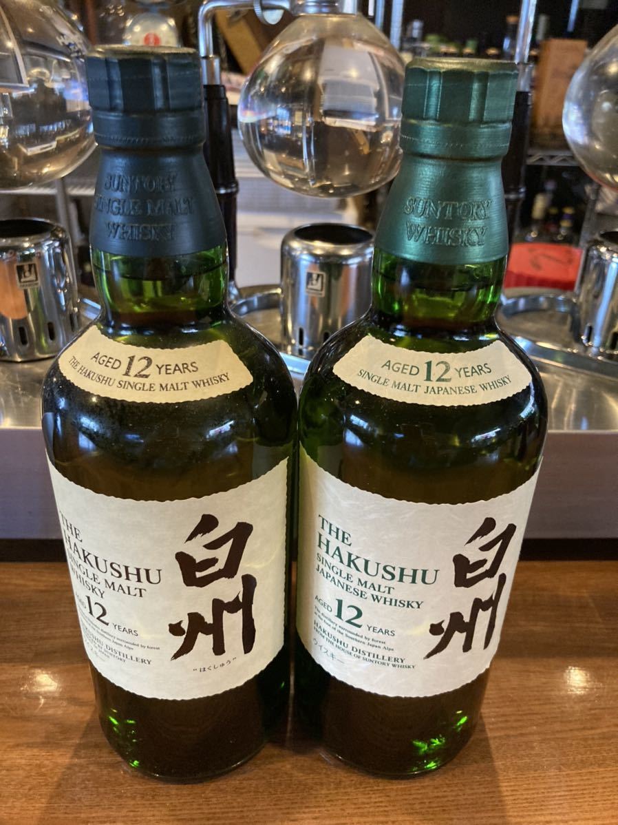 サントリー SUNTORY 白州12年(700ml) 43% 2本セット www.nickstellino.com
