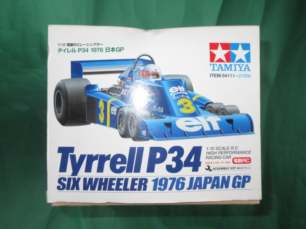 ☆タミヤ 1/10RC タイレルP34 1976 日本GP スペシャル☆新品 | charcas