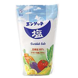 Sankin 〓 Marni Enricche соль 1 кг