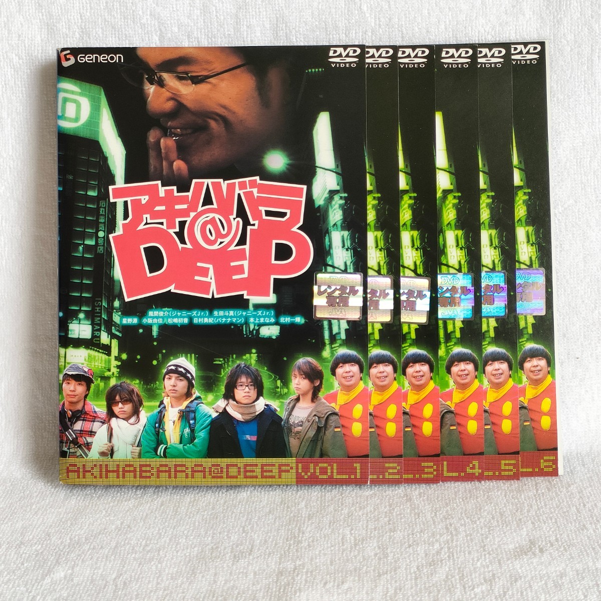 アキハバラ@DEEP DVD ドラマ 全話!! 風間俊介 生田斗真 星野源 小阪由佳 松嶋初音 日村勇紀 バナナマン 北村一輝
