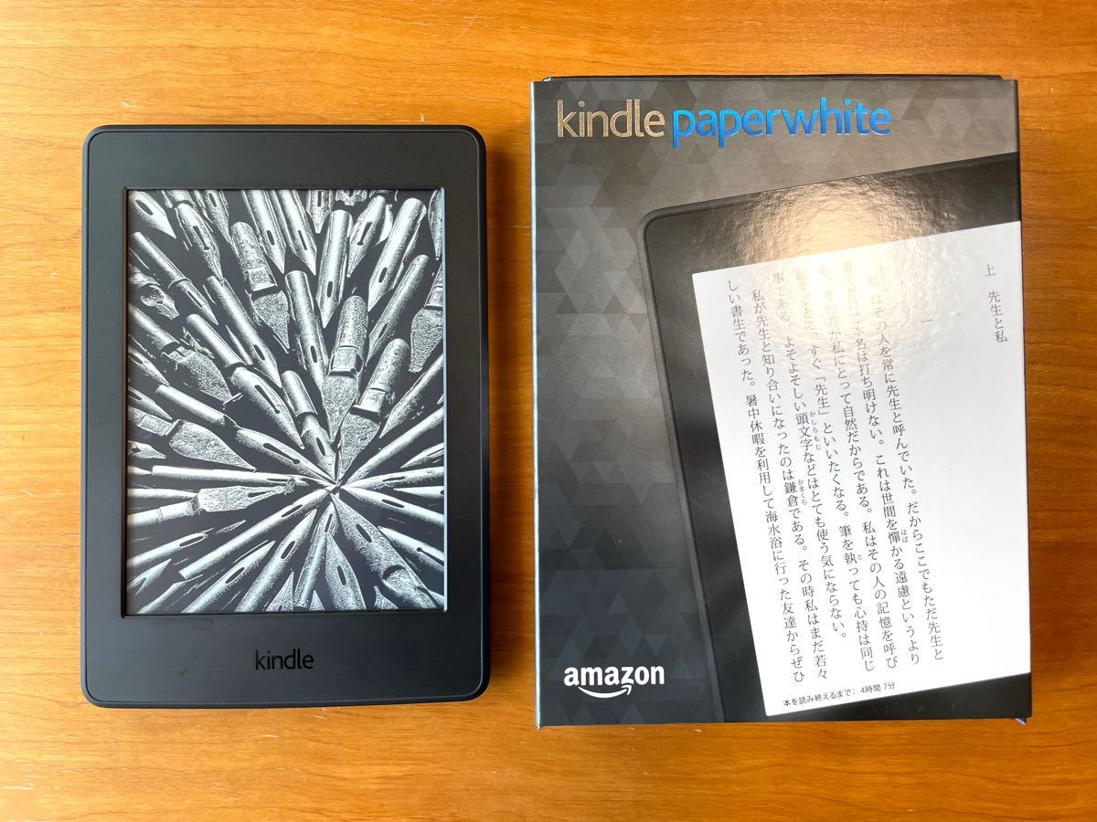 Kindle Paperwhite 電子書籍リーダー (第7世代) Wi-Fi  4GB ブラック 広告無し アマゾン