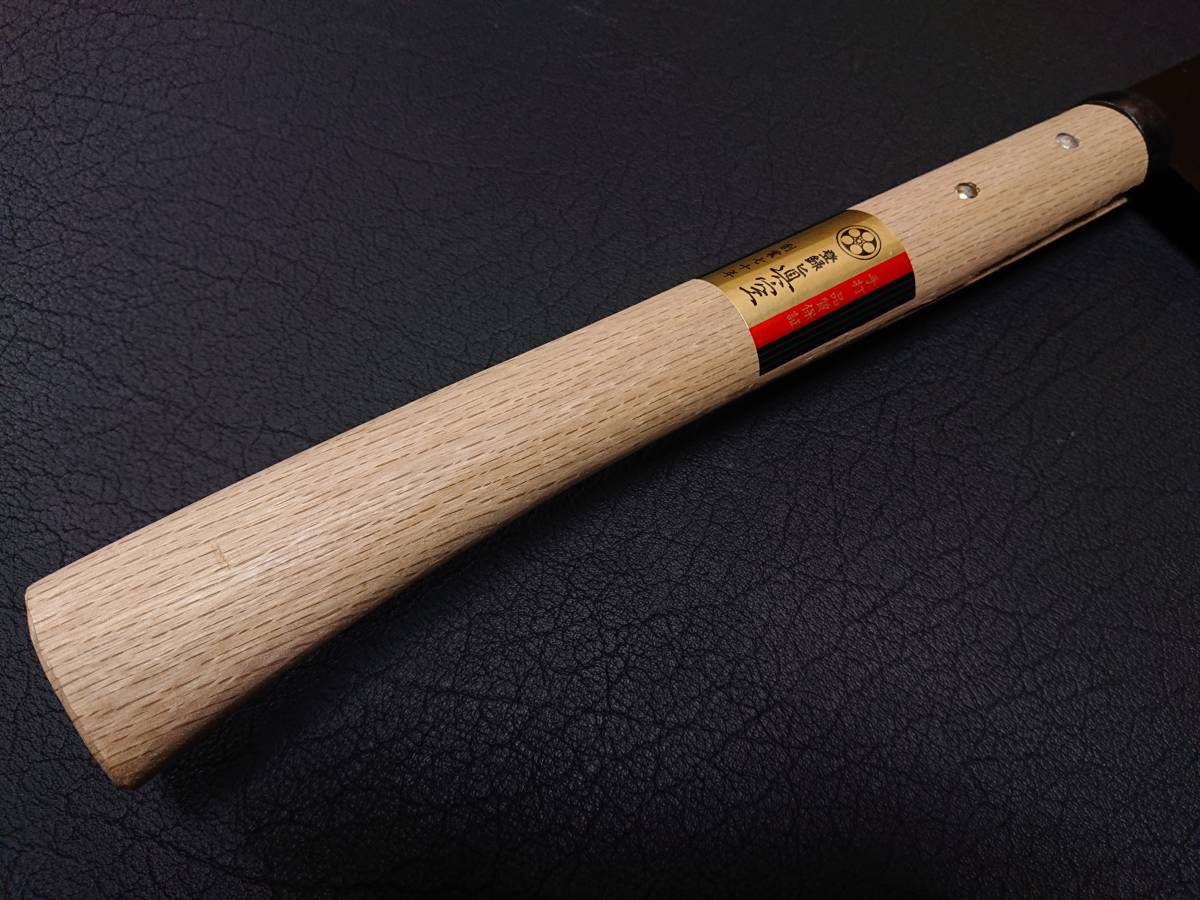 越後三条 前田製作所 特大鉈 両刃 刃渡り約240mm(8寸)(刃厚約8.5mm) 東型_手作業による鉋仕上げ