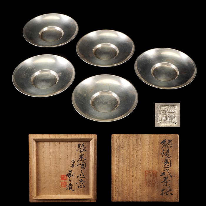煎茶道具 平安蔵六 純錫園式茶托 四世蔵六 共箱 435g www.lram-fgr.ma