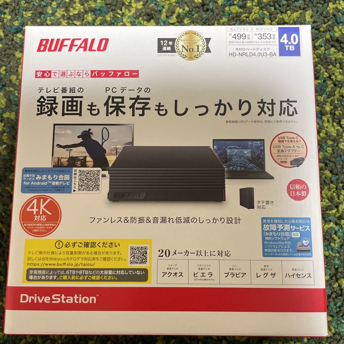 新品未使用　送料無料　 HD-NRLD4.0U3-BA BUFFALO(バッファロー) 4TB 外付けハードディスク 外付けHDD USB3.1 USB3.0
